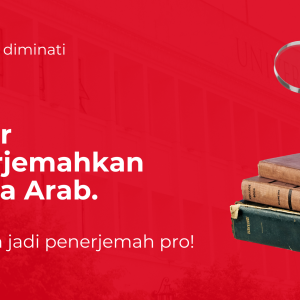 Belajar Menerjemahkan Bahasa Arab